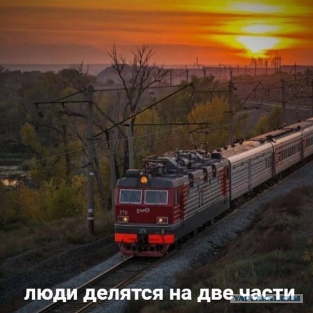 Нуштош 23.04.2025. По эту сторону зеркала (s3e11)