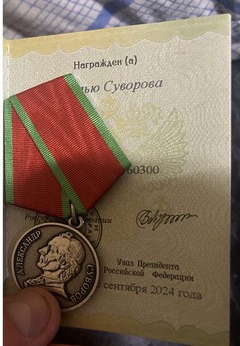 Путин предложил 15-го мая встречу в Стамбуле для переговор по мирному плану