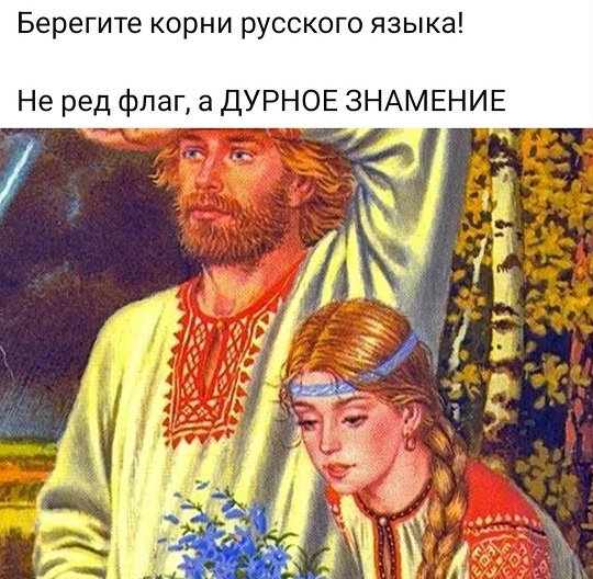 Вылезай, приехали!