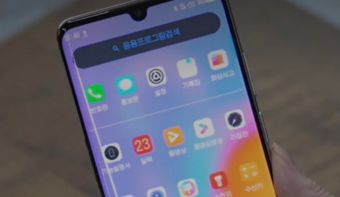 Журналистам удалось получить контрабандный северокорейский смартфон