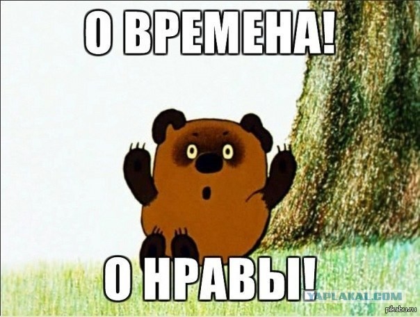 Пьяный замес из Ставрополя