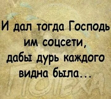 Росстат скрыл данные о численности населения РФ