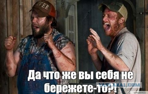 Замначальника отдела управления имуществом "Росавтодора" скончался после новостей об отставке Старовойта с поста министра транспорта.