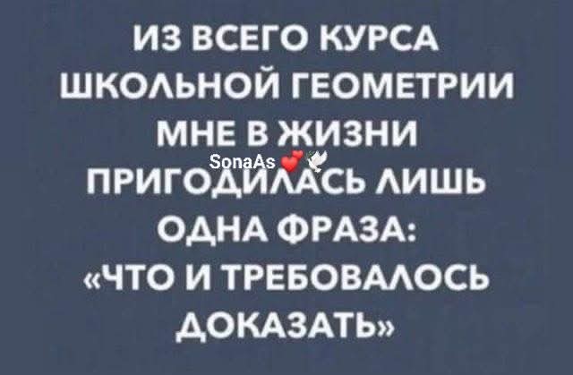 Маленькая пятница 20.08.25
