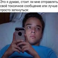 Утречко. Боянчики. Красоточка