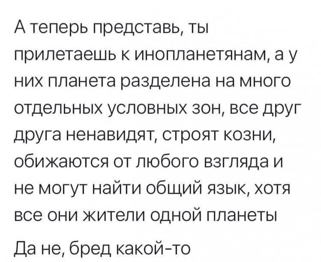 Веселое настроение в картинках (22.10.2025)