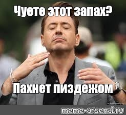 Российских туристов отделяют от иностранцев на итальянском круизном лайнере MSC Euribia