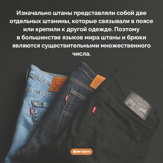 Небаянистая деградация 13 (Дегрономикон)