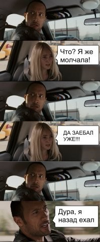 Веселые картинки в пятницу (12.12)