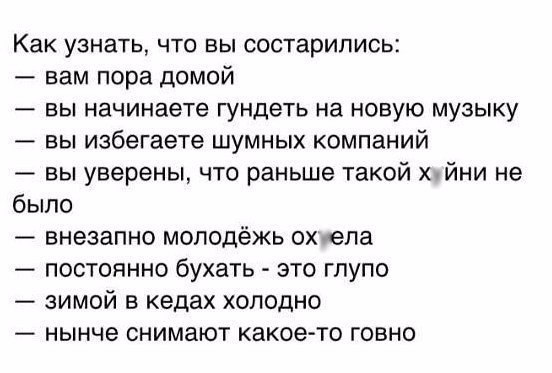 с наступившим годом лошади, продолжаем праздновать!