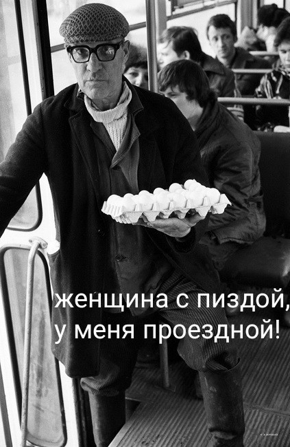 Смешал, но не взбалтывал: 01.02.2026