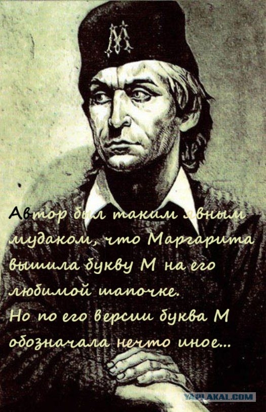 Картиночки, баянчики 05 марта