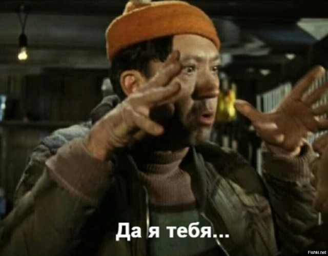 Рукожоп какой-то