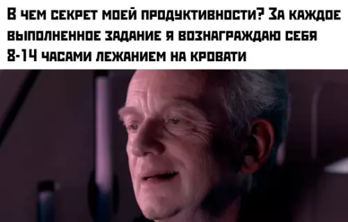 Картиночки, баянчики 09 марта