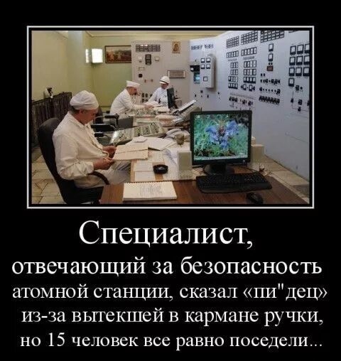 Мошенник похитил у тюменской студентки 3,6 млн рублей в мессенджере Max