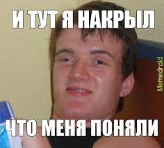 Белые списки, так их