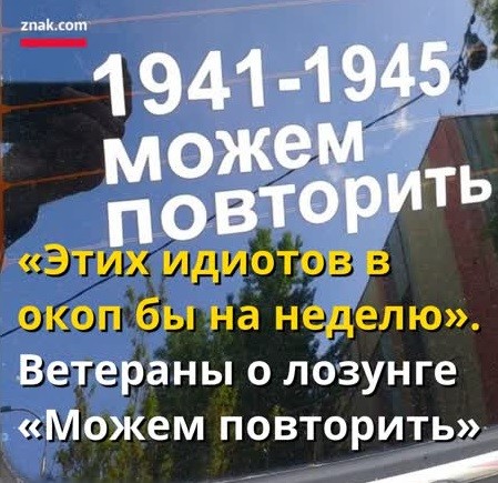 Прекрасное далёко оказалось внезапно не впереди, а в прошлом, или Где мы потеряли "Гостью из Будущего"