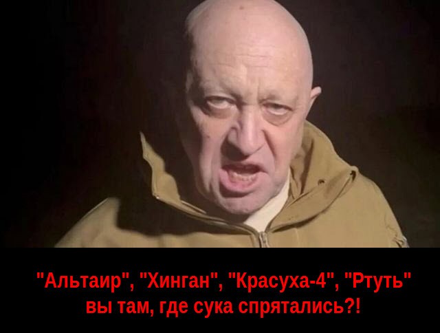 Атака дронов на Химки