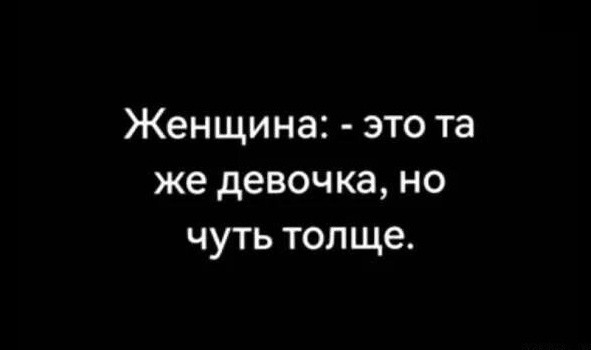 Картинки для деградации 224 (разной степени свежести)