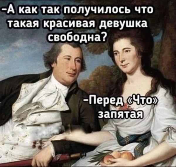 Картинки для деградации 248 (разной степени свежести)