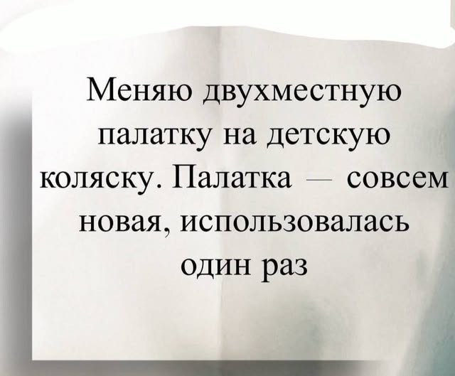 Изображения для сокращения лицевой мускулатуры
