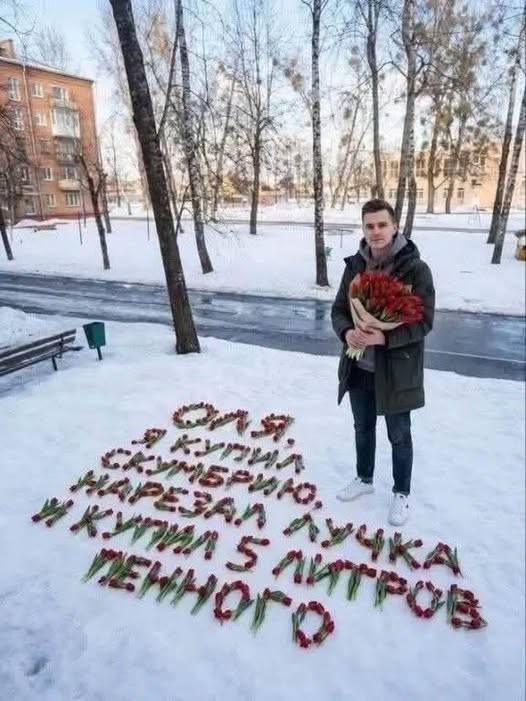 Пятничные бояны