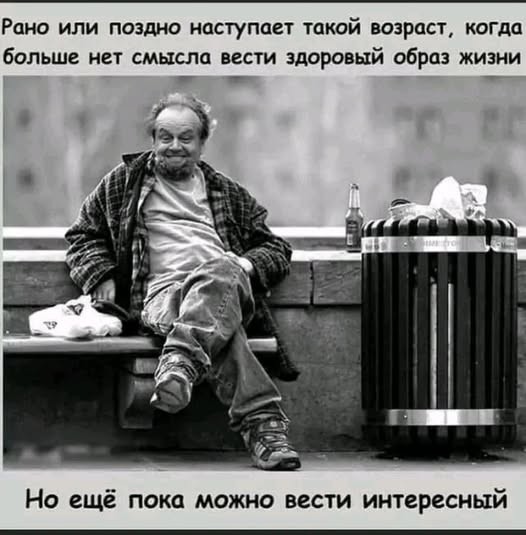 Картинки для деградации 265 (разной степени свежести)