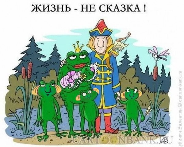 Картинки для деградации 278 (разной степени свежести)