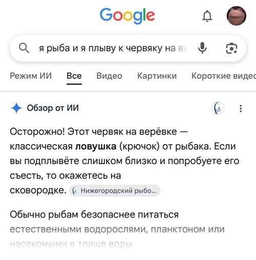 Веселые картинки в пятницу (25.09)