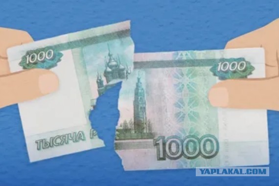 У нас теперь и краска в шринкфляции?