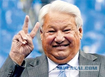 Пописал на семь лет строгого режима