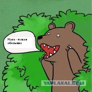 Экзамен.