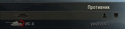 Wargaming 9