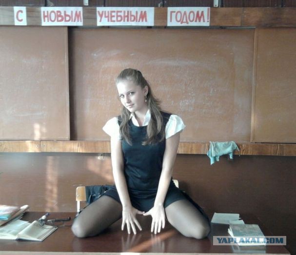 Русские красавицы из социальных сетей