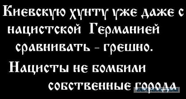 В Славянске идет бой