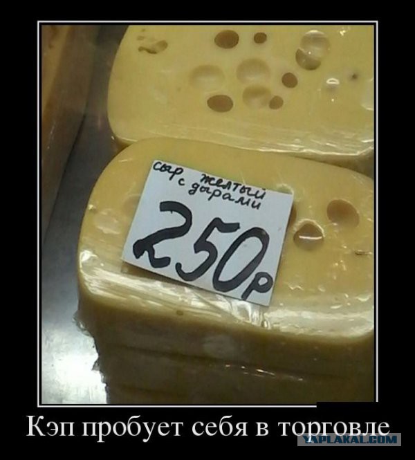 Веселые картинки.