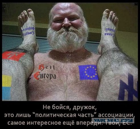 Украинцы, а давайте просто поговорим?