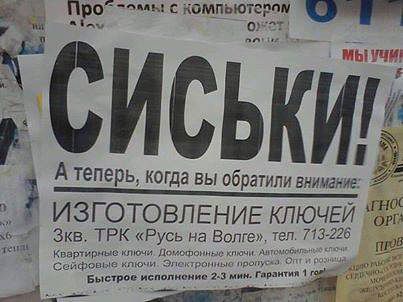 Немного позитива на пятницу.