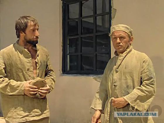 Харизмы Пост