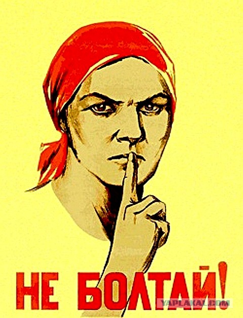 Ополченцы захватили колонну снабжения Нацгвардии