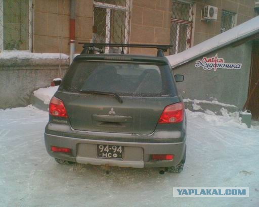 Автомобиль из СССР.
