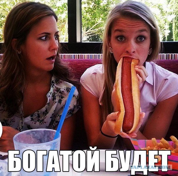 Пятница, картинки для поднятия настроения