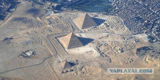Пирамида Снофру