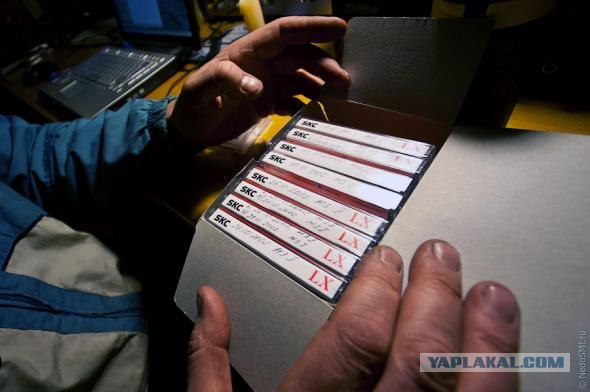 Старое Радио