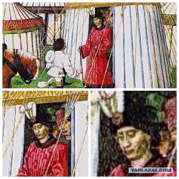 Средневековье