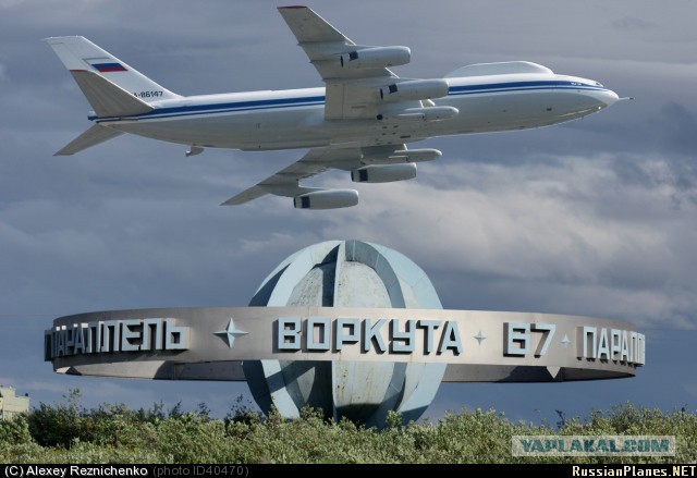 Тамбовский волк тебе товарищ...