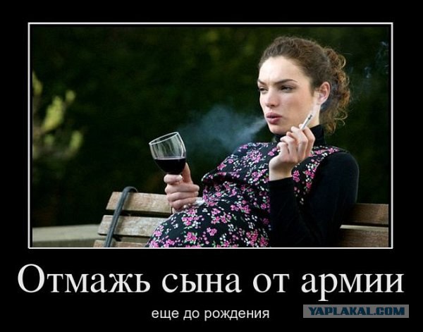 Родители дебилы!