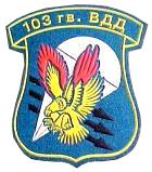 Кто где служил? Всех с праздником!