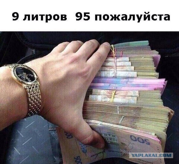 Ликбез! Курс гривны - КАТАСТРОФА