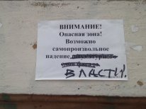 Картинок пачка